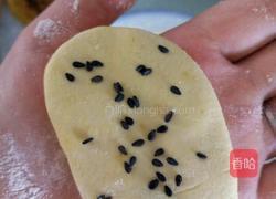 香蕉红枣酥的做法图解7