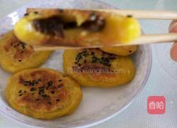 香蕉红枣酥的做法图解9