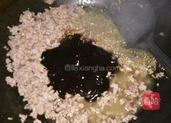 长安炸酱的做法图解6