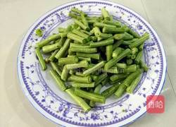 豆钱炒豆角的做法图解1