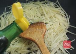 彩椒炒土豆的做法图解5