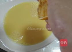 蒸鸡蛋羹的做法图解4