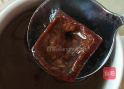 金边玫瑰黑糖姜茶的做法图解3