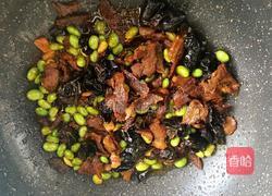 孜然羊肉的做法图解3