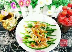 彩椒秋葵的做法图解6