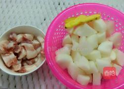 五花肉炒咸萝卜的做法图解2