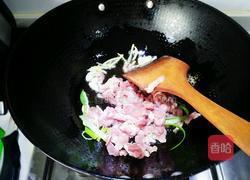 彩椒肉丝的做法图解3