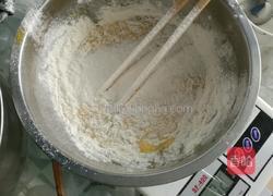 戚风蛋糕的做法图解1