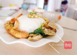 海鲜午餐的做法图解1