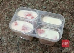 西瓜酸奶雪糕的做法图解4