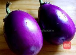 蒜蓉烤茄子的做法图解1