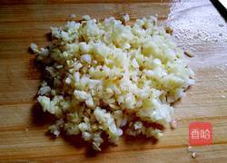 蒜蓉烤茄子的做法图解4