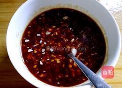 蒜蓉烤茄子的做法图解5