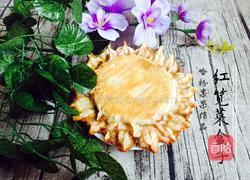 红笕虾米菜盒子的做法图解11