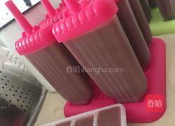 红豆冰棍的做法图解8