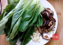 香菇炒白菜的做法图解2