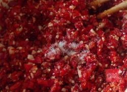 蒜香剁椒的做法图解6