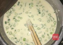 葱花鸡蛋煎饼的做法图解1