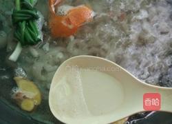 肉皮冻的做法图解8