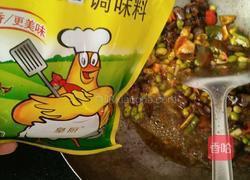 辣椒豆米炒鸡心的做法图解16