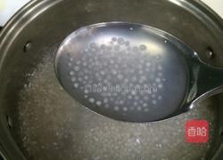哈密瓜椰汁西米露的做法图解3