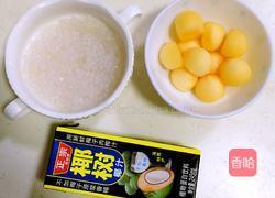 哈密瓜椰汁西米露的做法图解7
