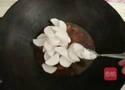 白萝卜烧排骨的做法图解15