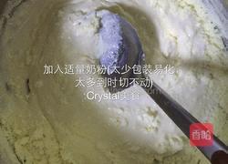 花生牛乳糖的做法图解4