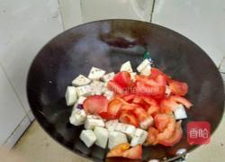 紫茄炒番茄的做法图解3