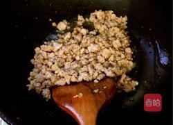 肉末粉丝的做法图解6