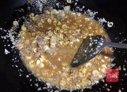 竹笋牛肉酱的做法图解3