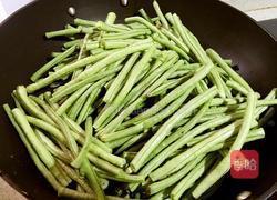 糖醋带豆的做法图解1