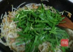 绿豆芽合菜的做法图解11