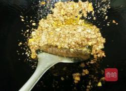 彩蔬焖饭的做法图解7