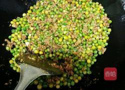 彩蔬焖饭的做法图解8