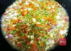 彩蔬焖饭的做法图解11