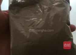 黑凉粉的做法图解2