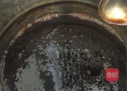 黑凉粉的做法图解6