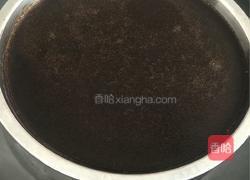 黑凉粉的做法图解7