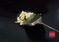 甜酒鸡的做法图解4