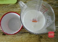 彩椒素咖喱饭的做法图解3