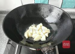 彩椒素咖喱饭的做法图解4