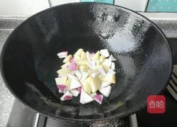 彩椒素咖喱饭的做法图解5