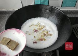 彩椒素咖喱饭的做法图解7