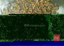 芽菜扣肉的做法图解5