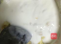 榴莲皇菊冰淇淋的做法图解2