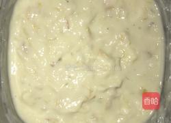 榴莲皇菊冰淇淋的做法图解7