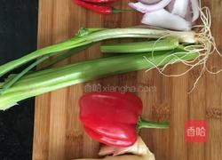 ＃彩椒#五彩世界，素菜合拌的做法图解1