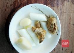 豆瓣蒸肉（登子）的做法图解2