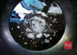 豆瓣蒸肉(登子)的做法图解4